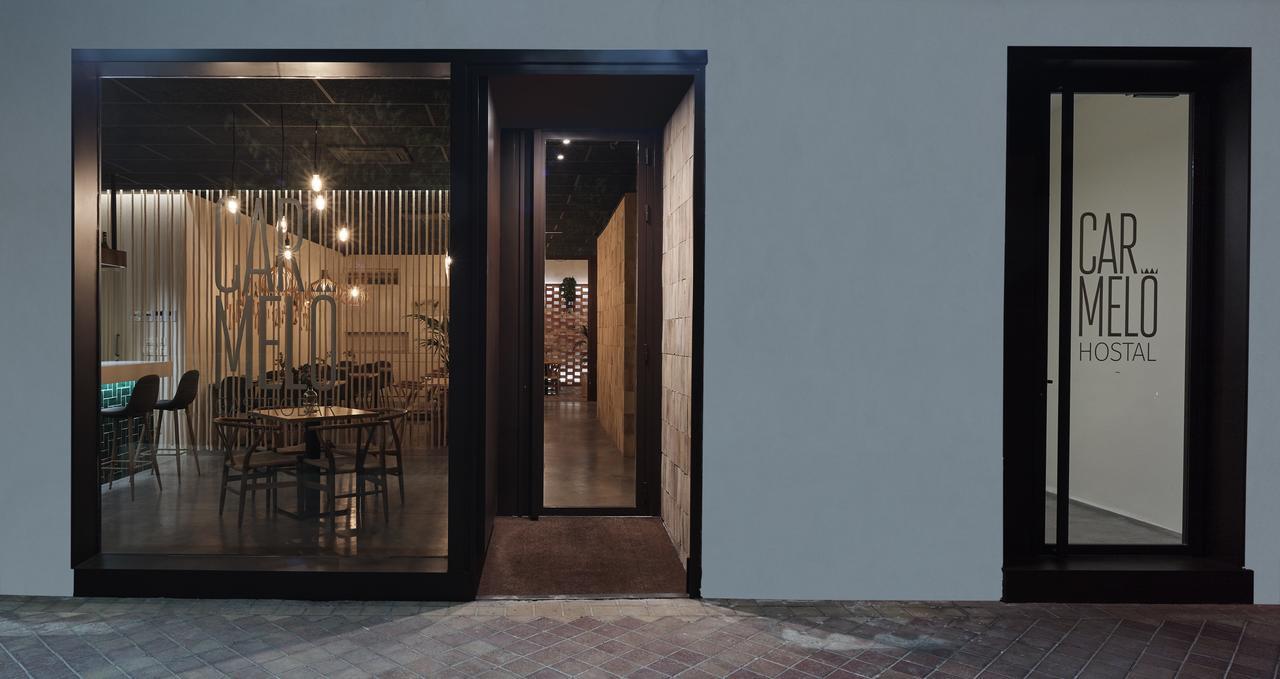 Hostal Gastrobar Carmelo Villarejo de Salvanés Exteriér fotografie